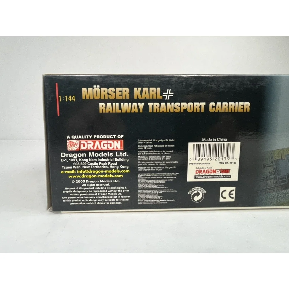 Dragon Mörser Karl Railway Transport Carrier Brown  20139 1/144 Scale Can Do